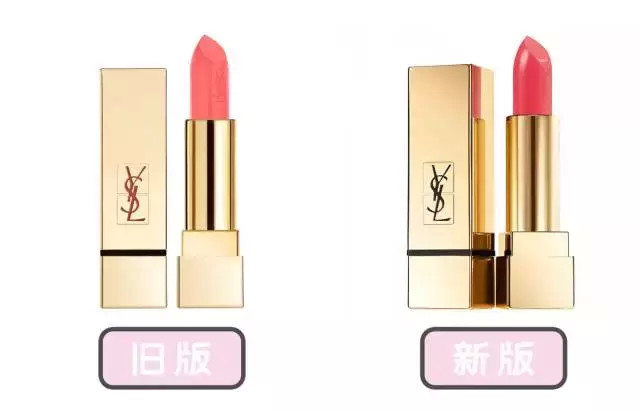 你真的会买化妆品吗,专柜买的口红会是假的吗