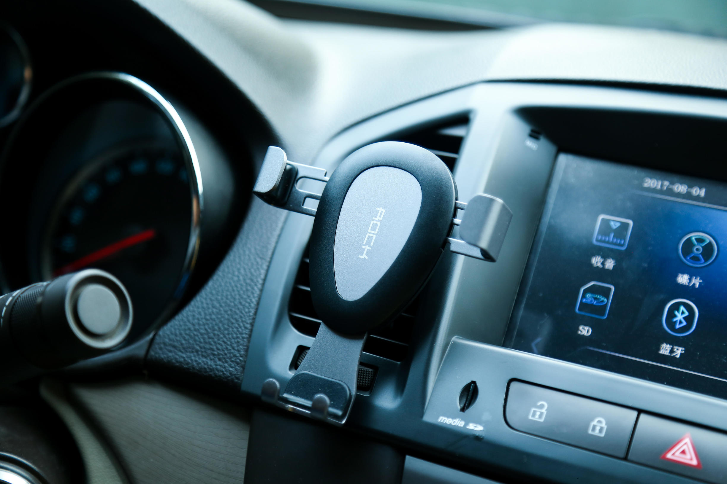 车载导航支架排前十名,车载360度导航支架