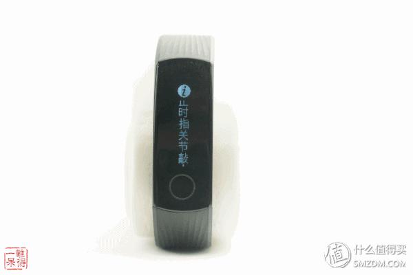 荣耀手环3有睡眠监测功能吗,荣耀手环3睡眠监测功能怎么用