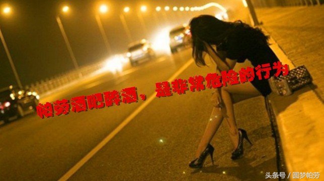 帕劳自由行旅行,帕劳自由行哪里最好玩