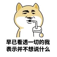 看包装知道东西好坏,看包装就知道品质