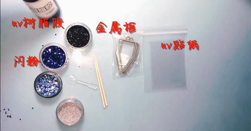 手工水晶珠项链教程,手工制作珍珠水晶项链