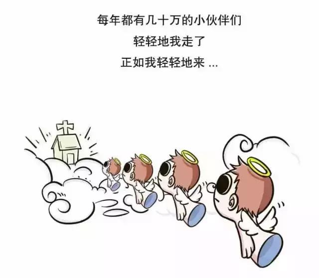 破伤风动画讲解,破伤风治疗图片动画