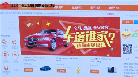 一元购被抓会判多久,警惕一元购诈骗案例