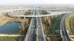 安徽境内高速路况最新,安徽的高速网高清图