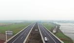 安徽境内高速路况最新,安徽的高速网高清图