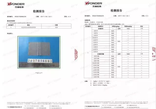汽车前挡风玻璃划痕修复,30分钟汽车划痕修复