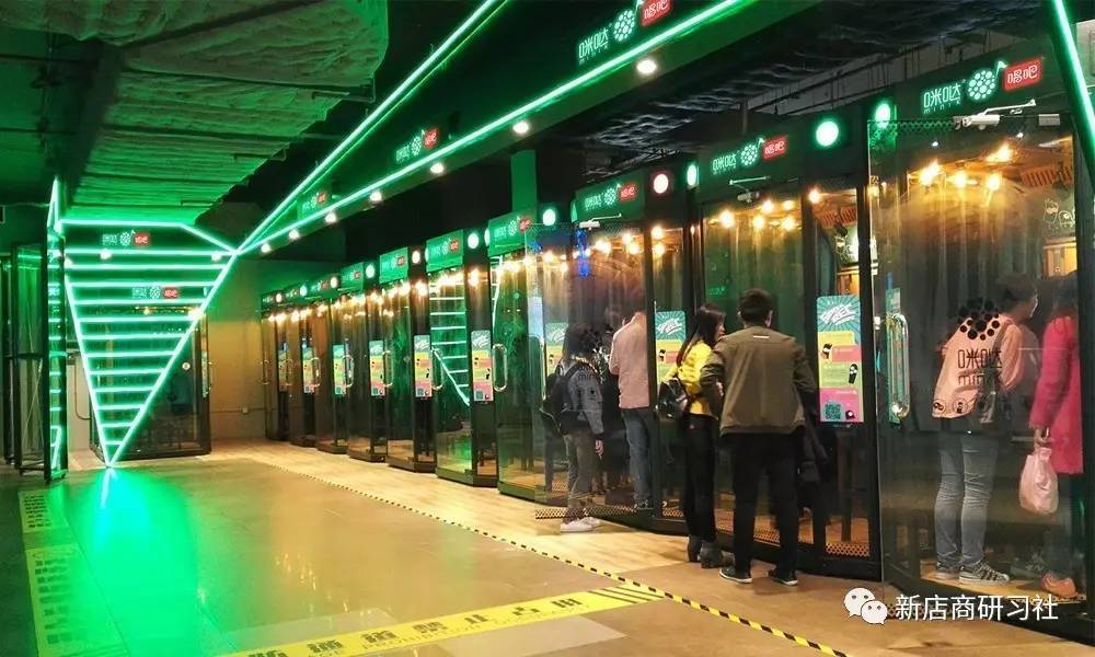 不是主力店,却成商场吸客指标,咪哒miniK怎样革KTV的