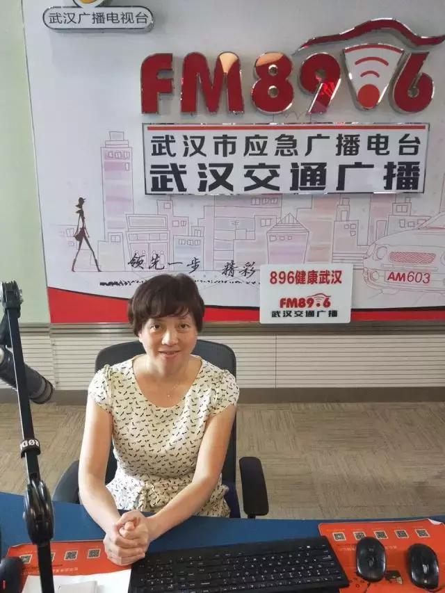 健康——武汉市第四医院林梅和你聊一聊“甜蜜”的烦恼