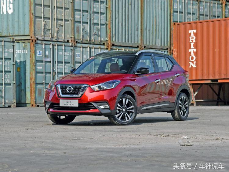 新上市suv汽车市场搅局者,省油耐用的合资小型suv日产劲客