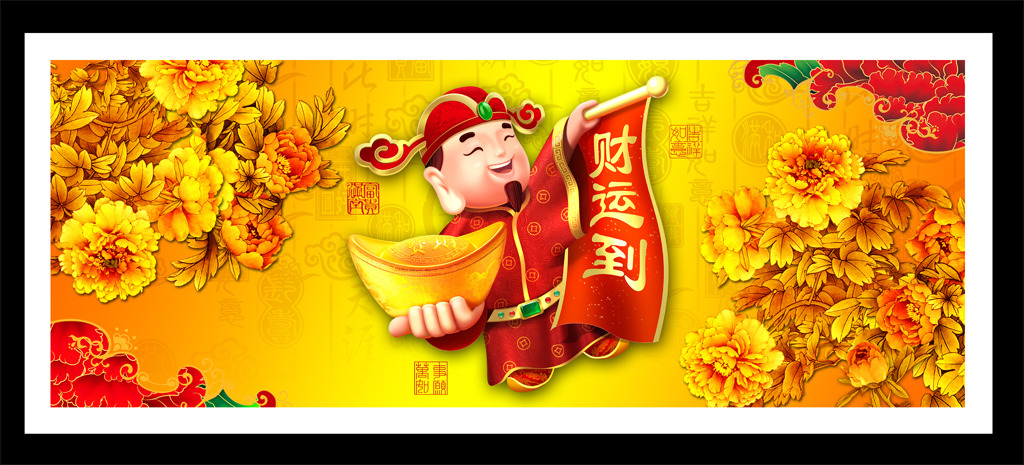 老师傅教给你如何自己看八字,超准确!收藏!