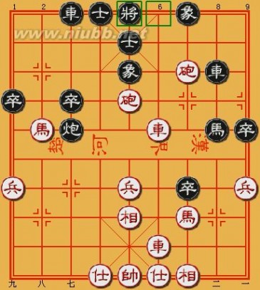 棋经论之论局篇,棋经论原文全文