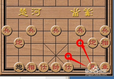 棋经论之论局篇,棋经论原文全文