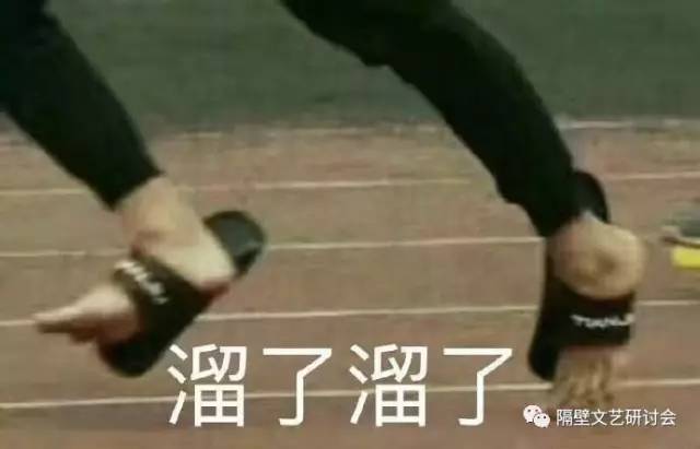 郑爽写书发旧糖？对不起，分手以后的打扰都叫“炒作”