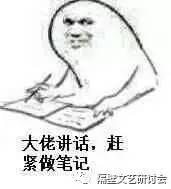 郑爽写书发旧糖？对不起，分手以后的打扰都叫“炒作”