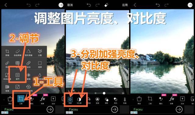 能使手机照片变水墨画的软件,手机怎样把照片变成水墨效果