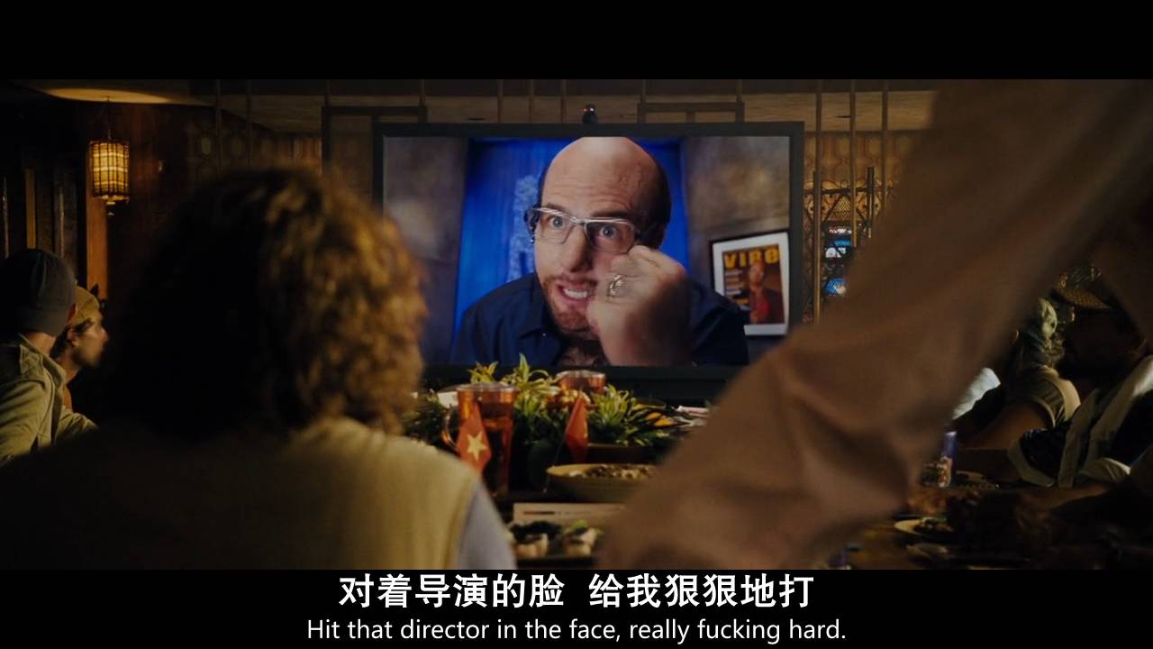 超讽刺喜剧这片全程高能,一部史诗级的恶搞喜剧片