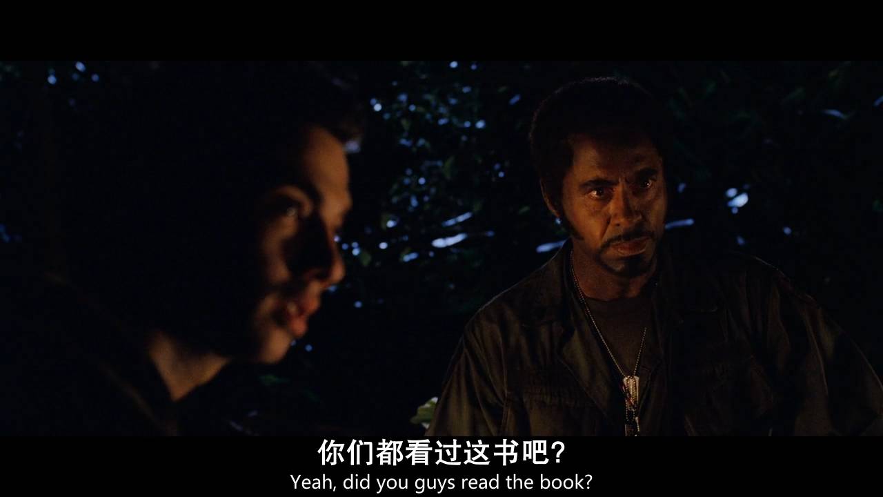 超讽刺喜剧这片全程高能,一部史诗级的恶搞喜剧片