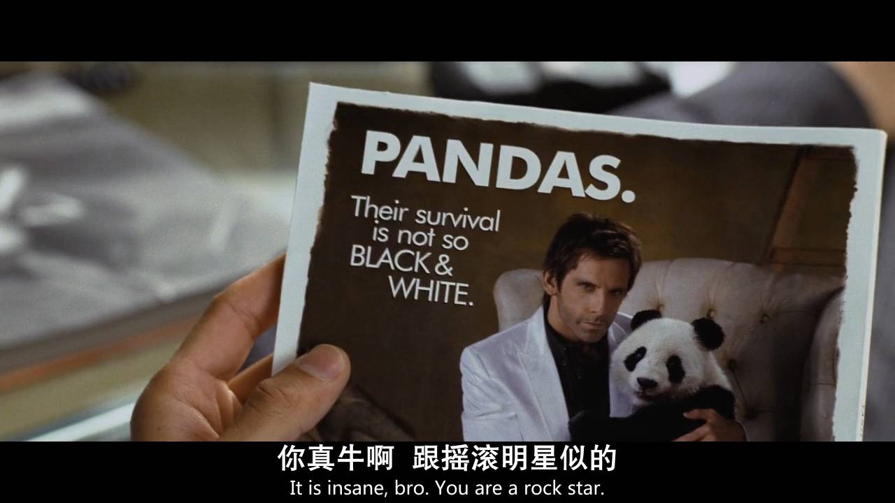 超讽刺喜剧这片全程高能,一部史诗级的恶搞喜剧片