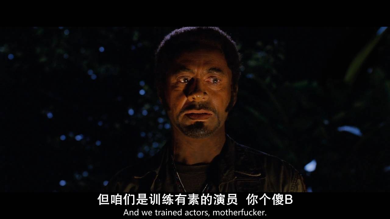 超讽刺喜剧这片全程高能,一部史诗级的恶搞喜剧片