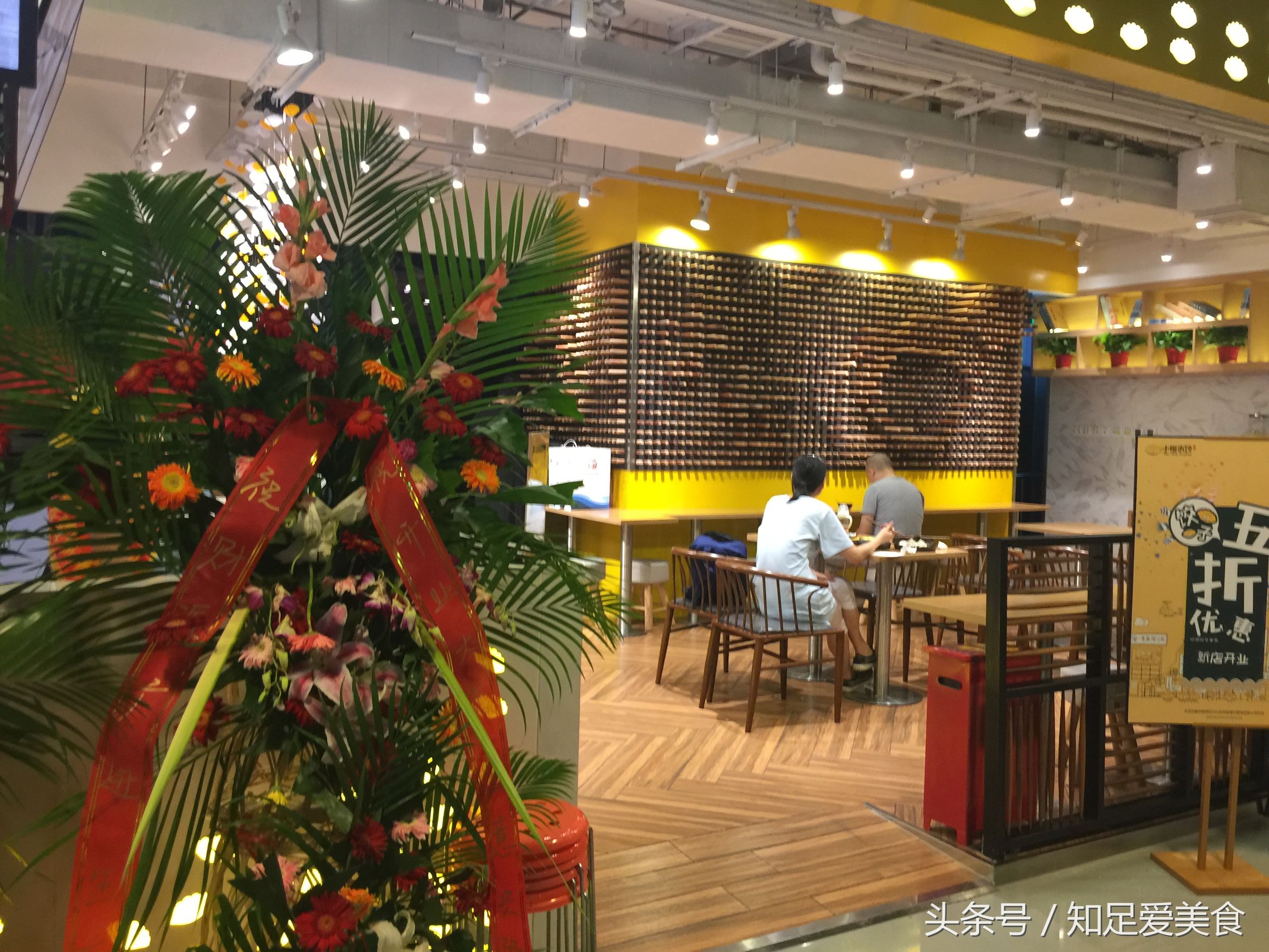 小恒水饺地址,小恒水饺速冻