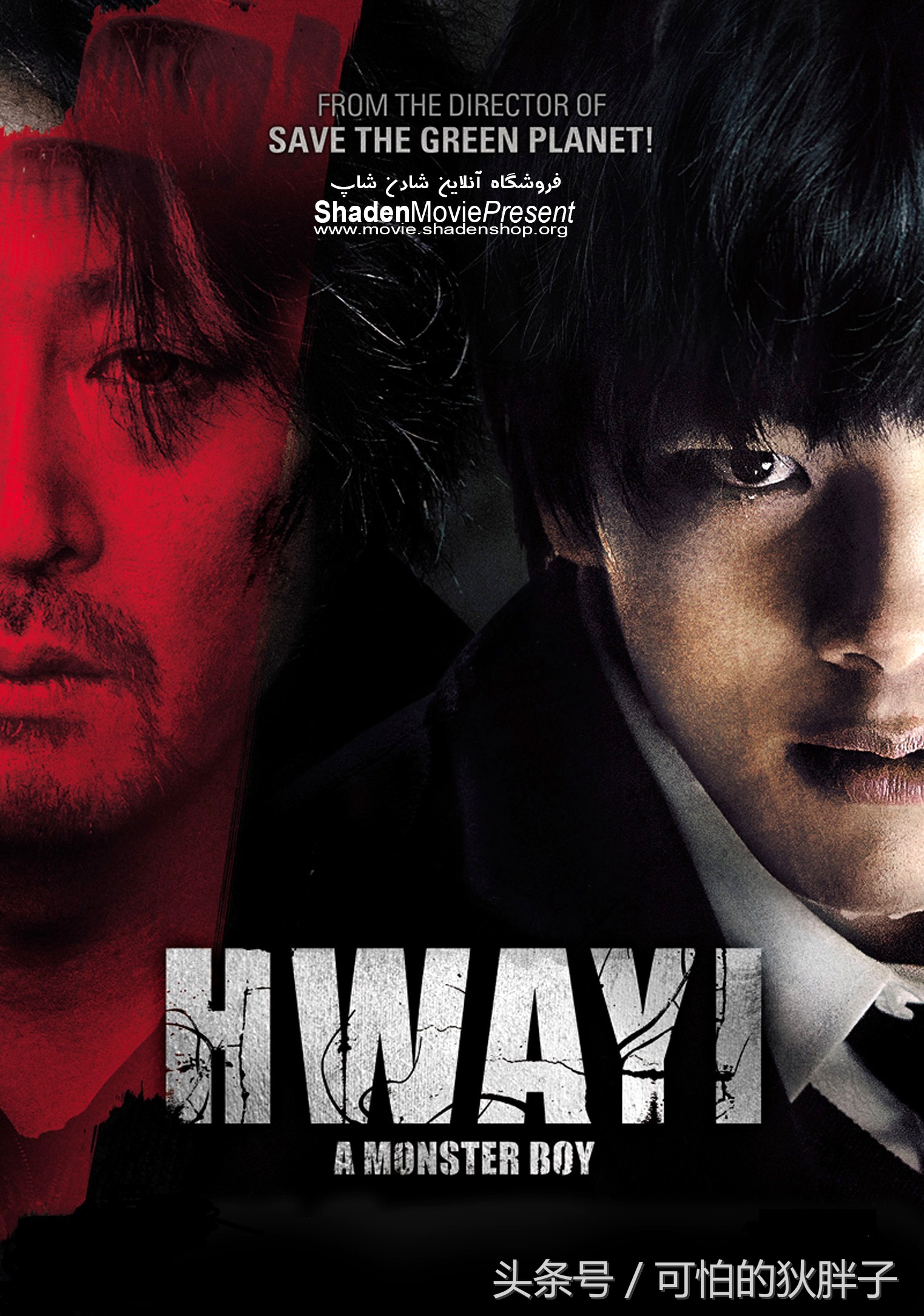 十部顶级韩国惊悚犯罪电影,韩国犯罪惊悚电影高分推荐