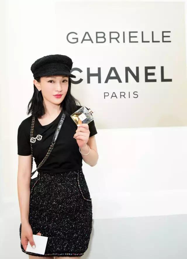 香奈儿嘉柏丽尔香水哪一年发布的 (chanel嘉柏丽尔香水50ml)
