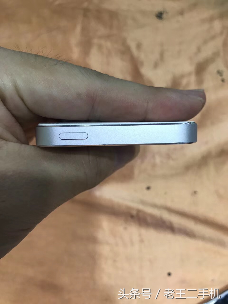 老王，我昨天淘了部64g的iPhone7，美滋滋