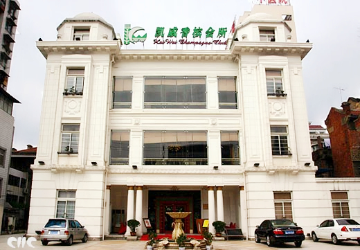 二环内,雄楚大道理工大旁居然有你没见过的新式公馆?