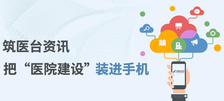 美国为什么拥有世界上最好的医生,为什么美国那么多医院