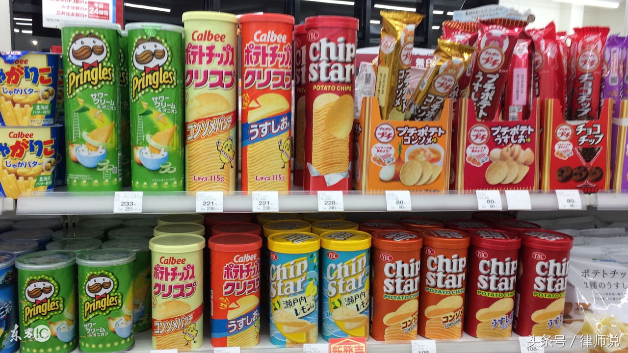 过期食品超市不愿意赔偿1000,超市过期商品不足10元赔偿规定