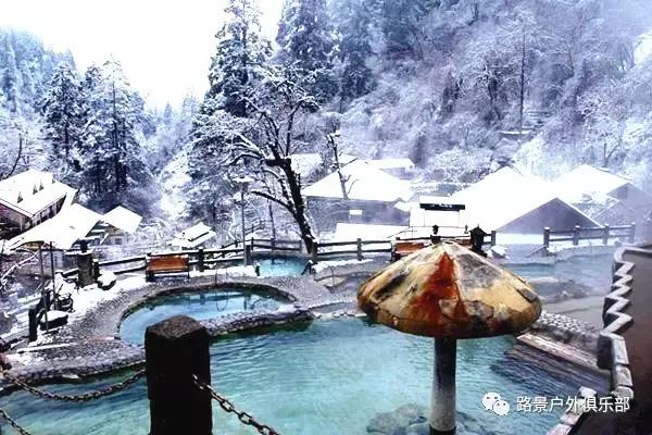 路景，江湖集结令