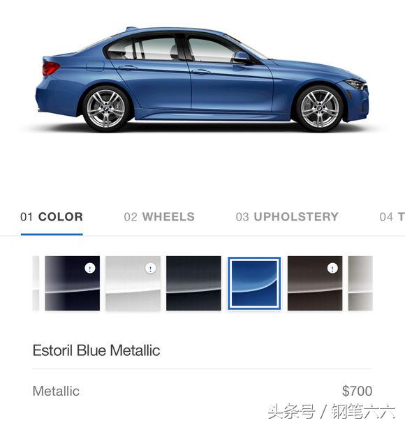 三文堂钢笔炫彩,三文堂eco钢笔墨水礼盒