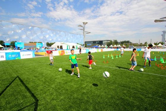 全民健身广场舞比赛圆满成功,优秀健身项目表演