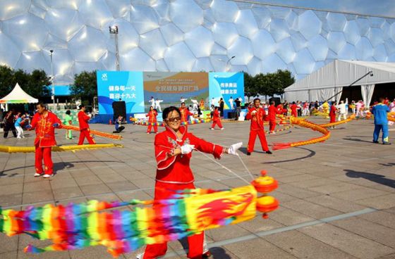 全民健身广场舞比赛圆满成功,优秀健身项目表演