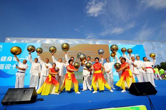 全民健身广场舞比赛圆满成功,优秀健身项目表演