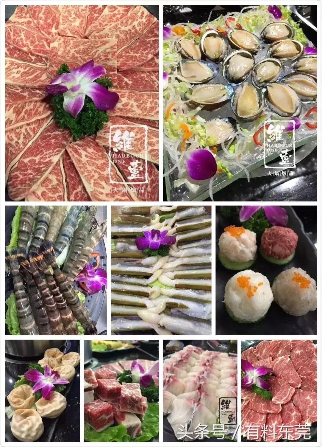 东莞石龙港式茶餐厅,石龙港式茶餐厅西冷牛排