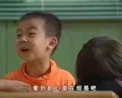 陈坤北影老师,陈坤中餐厅