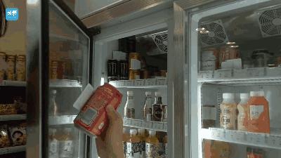 西安无人超市哪里有开的,西安无人售货超市入户