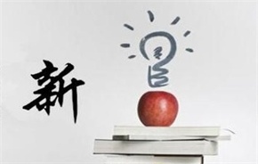 oa办公新系统,主流oa办公系统