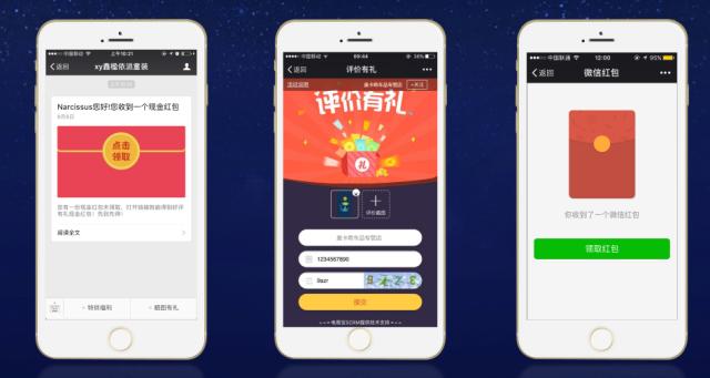 老客复购率高但是新客少,老客复购率多少是正常的