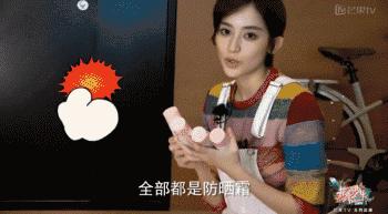 欧尼护肤推荐,欧尼BB霜油皮防晒推荐