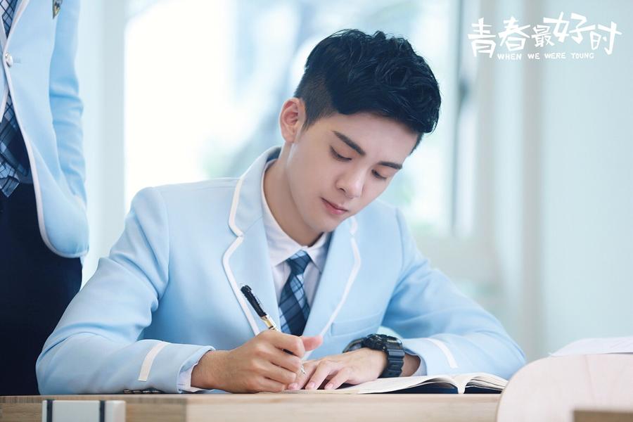 岁月不居天道酬勤啥意思,天道酬勤不负青春