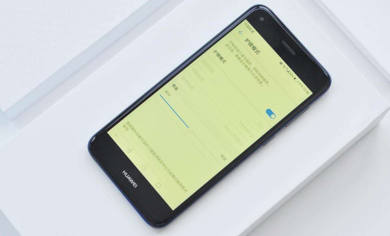 华为畅享7怎么样好用吗,华为畅享7是落后机型吗