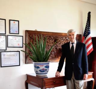 瑷露德玛,品牌根植大地更有生命力