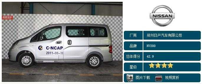 宝骏730值得买不,宝骏7301.5t手动挡试驾