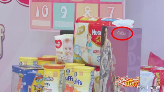 鎶辨姳鐔婅叞鍑抽粦绉戞妧,鎶辨姳鐔婇粦绉戞妧鑵板嚦