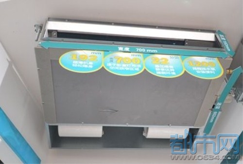 空调遥控器上的电辅热是干什么的,空调遥控器上那个辅热是什么