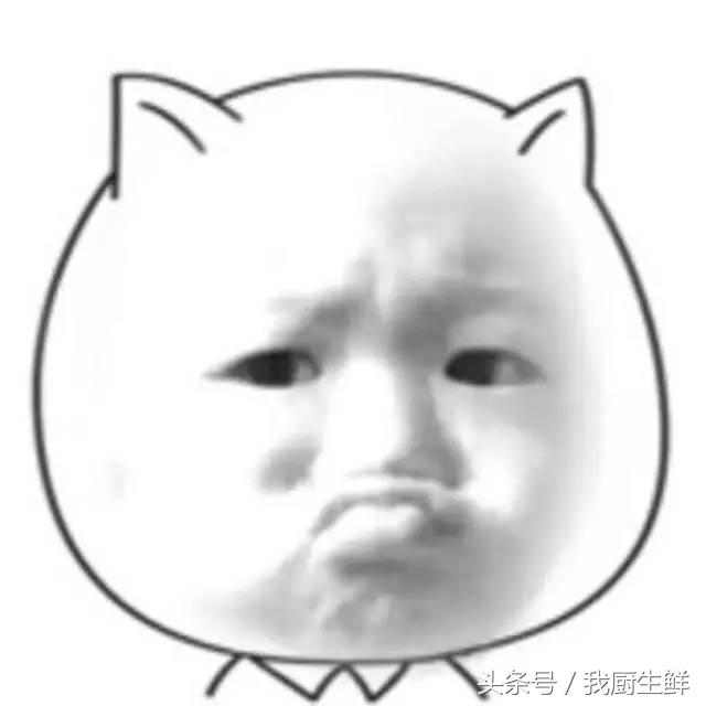 适合搭配中药的小零食,超好吃健脾养胃小零食