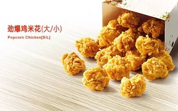 肯德基的热量有多高,肯德基帕尼尼早餐热量一览表